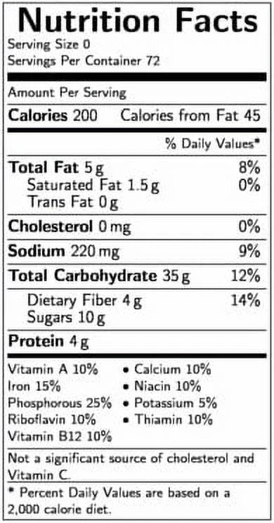 Maple Flavored Waffle, 2.64 Ounce - 72 per case X720247