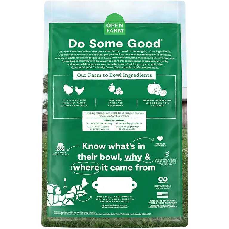 Grain Free Dry Cat Food 2lbs E48452