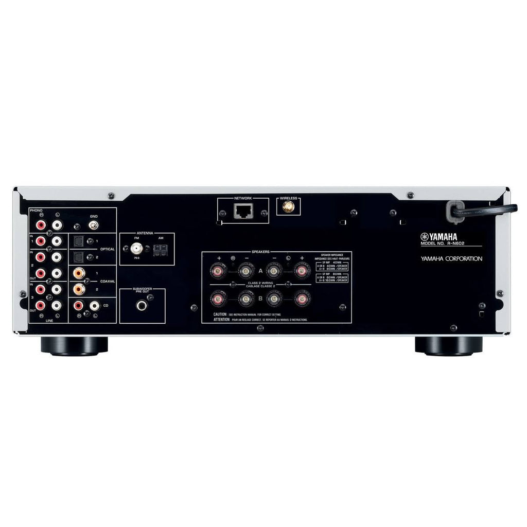Black Network Audio Receiver N488
