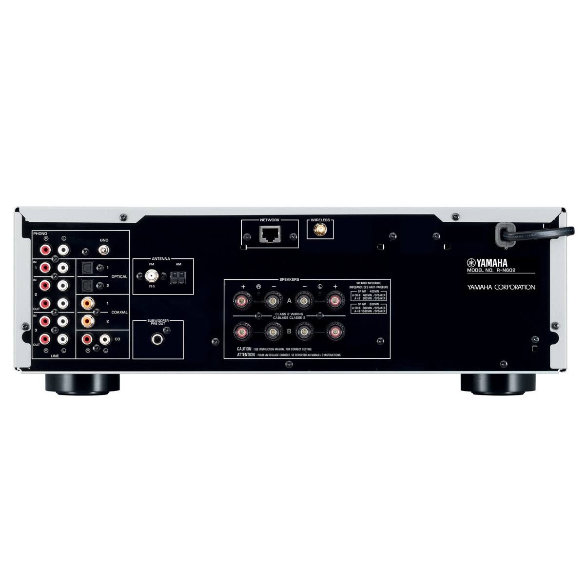 Black Network Audio Receiver N488