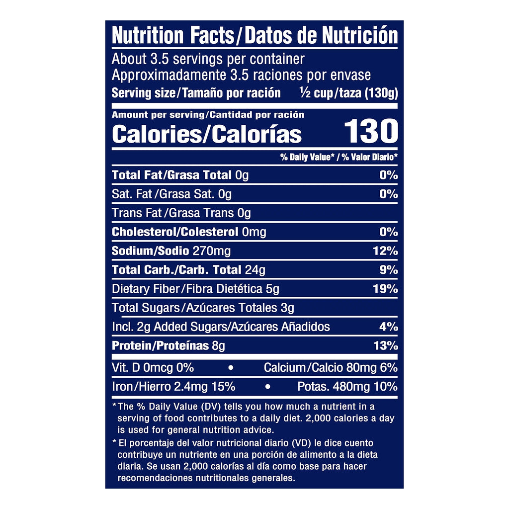 Dark Red Kidney Beans R319717