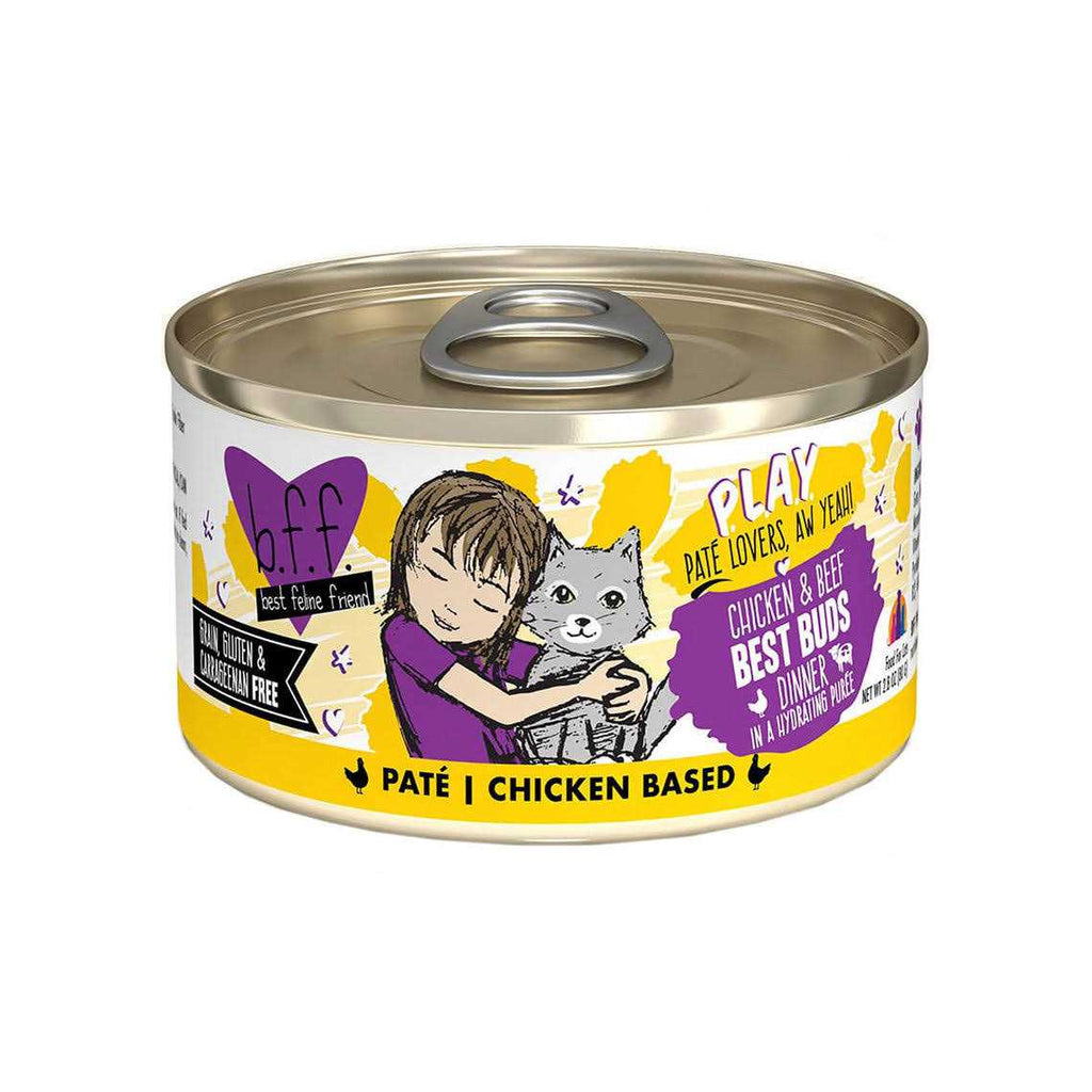 Chicken Wet Cat Food Q172010
