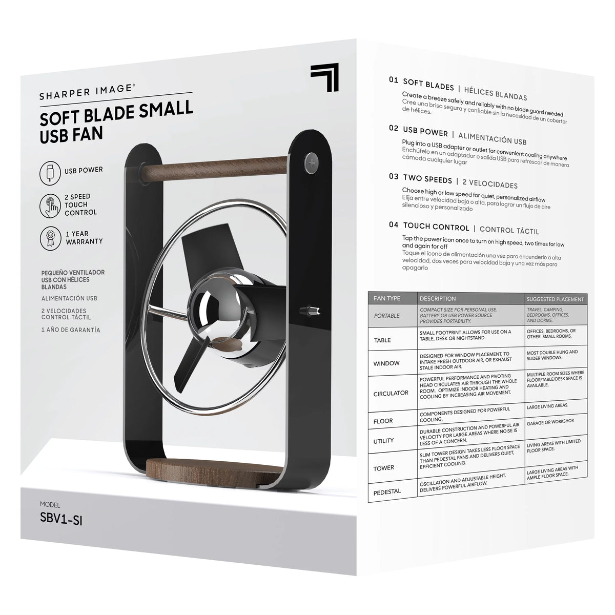 Black 8 in Desktop Fan I37915