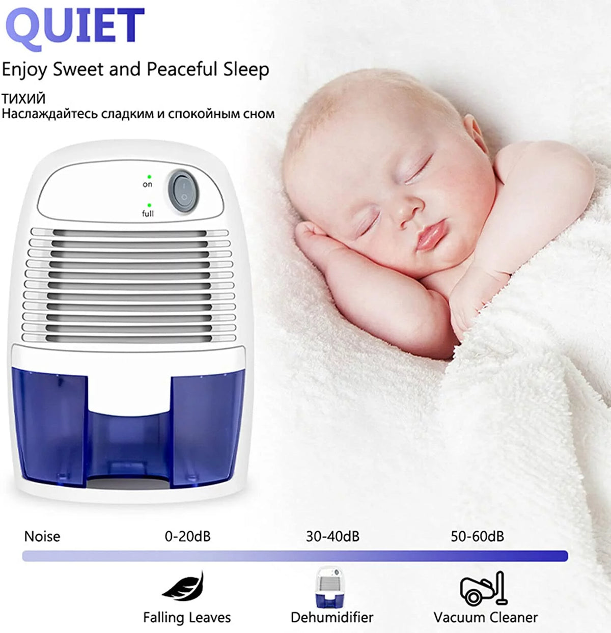 Portable Dehumidifier Moisture Absorber M912232