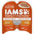 Cat Food R651