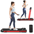 Under Desk Treadmill, 2 in 1 Motorized Portable Foldable Walking Pad with Remote Control M128685