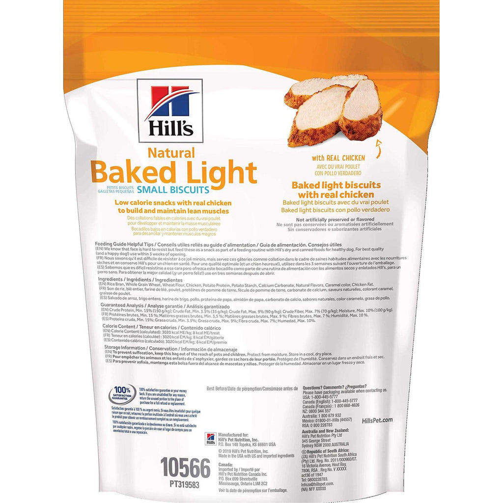 Natural Baked Light Biscuits with Real Chicken Dog Treats E792