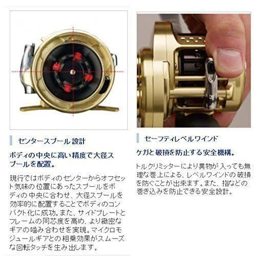 2014 Left Handle Baitcasting Reel Y21056