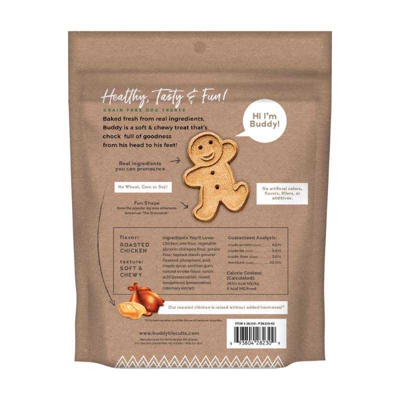 Grain Free Roasted Chicken Dog Treats Y487