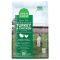 Grain Free Dry Cat Food 2lbs E48452