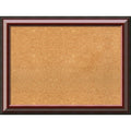 Mahogany Framed Cork Board G585757