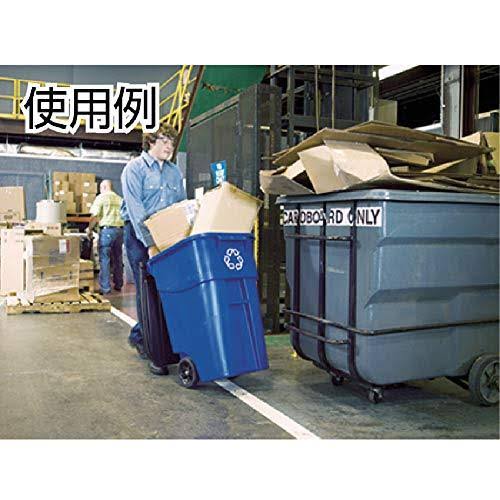 65 gal Blue Rectangular Trash Can G609