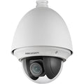 2MP 25x Network PTZ Camera B8294