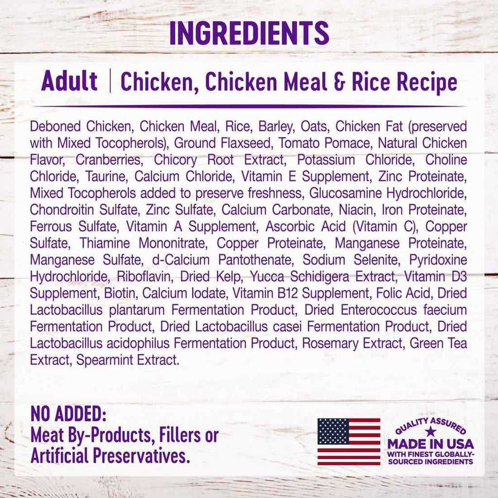 Chicken & Rice Dry Cat Food Q454