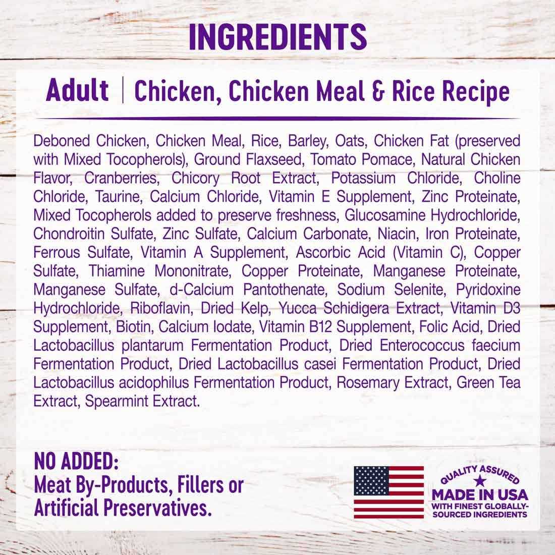 Chicken & Rice Dry Cat Food Q454