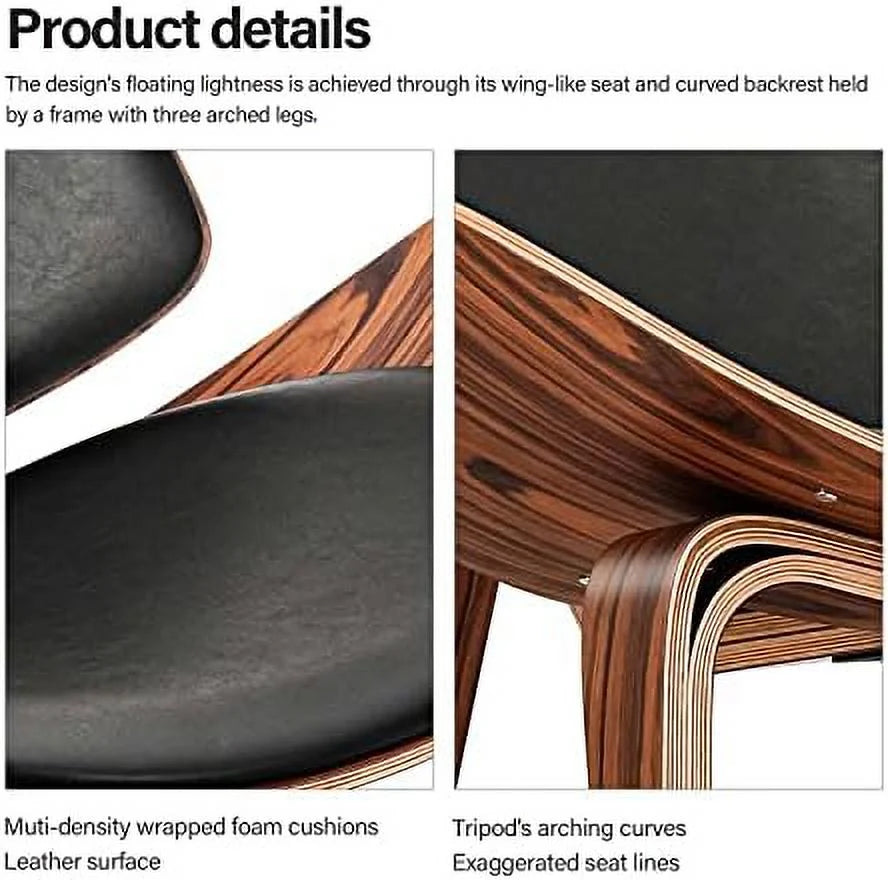 Mid Century Modern Shell Lounge Chair PU Leather Tripod Plywood Accent Chair H364