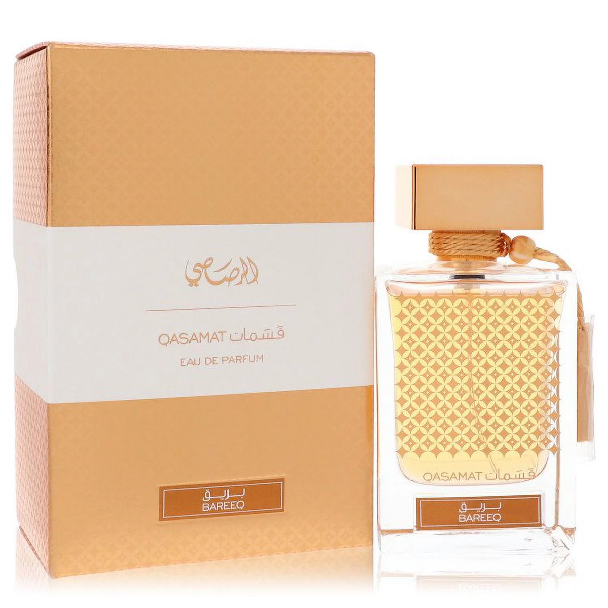 Eau De Parfum Spray 2.2 oz R369925