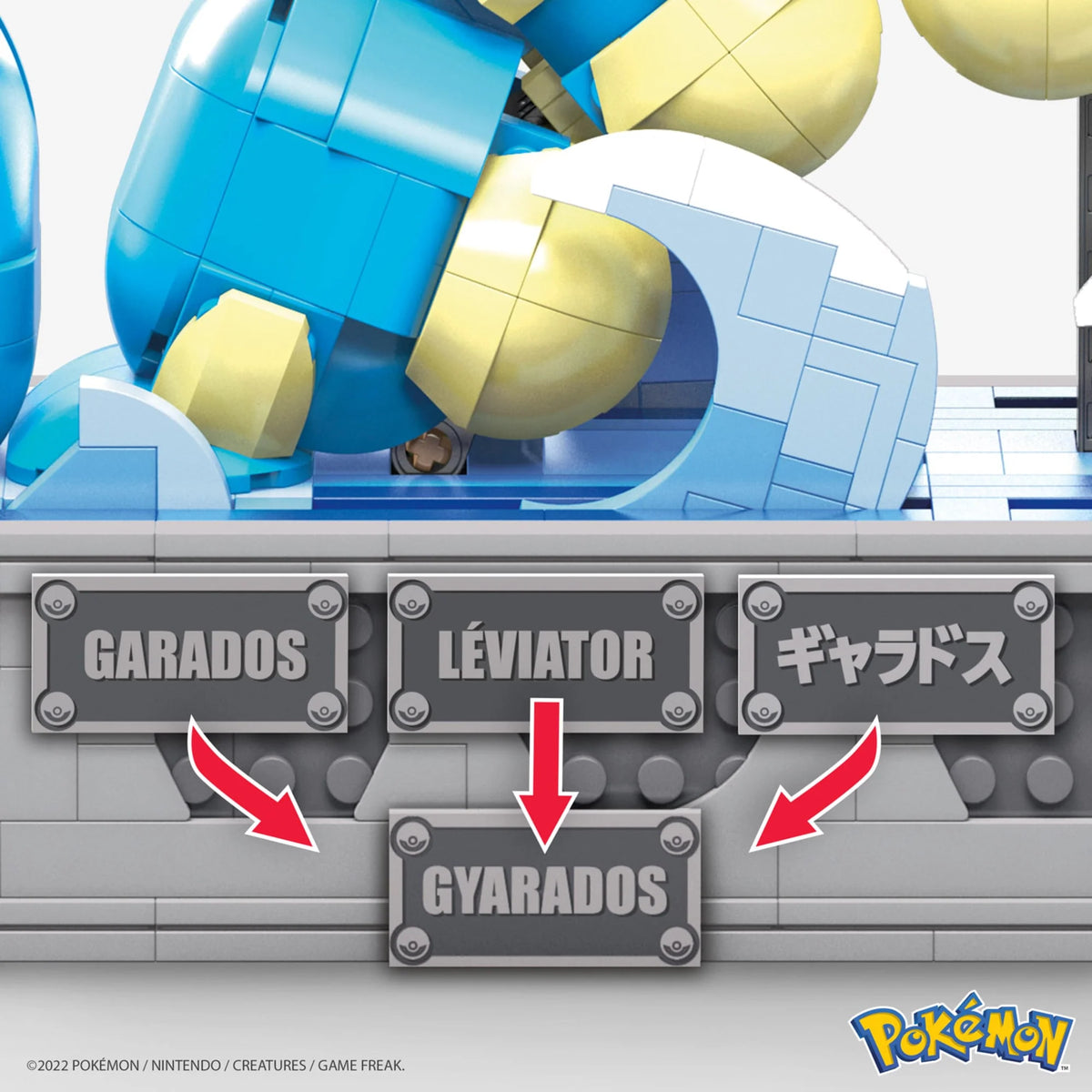 Pokemon Building Set T883