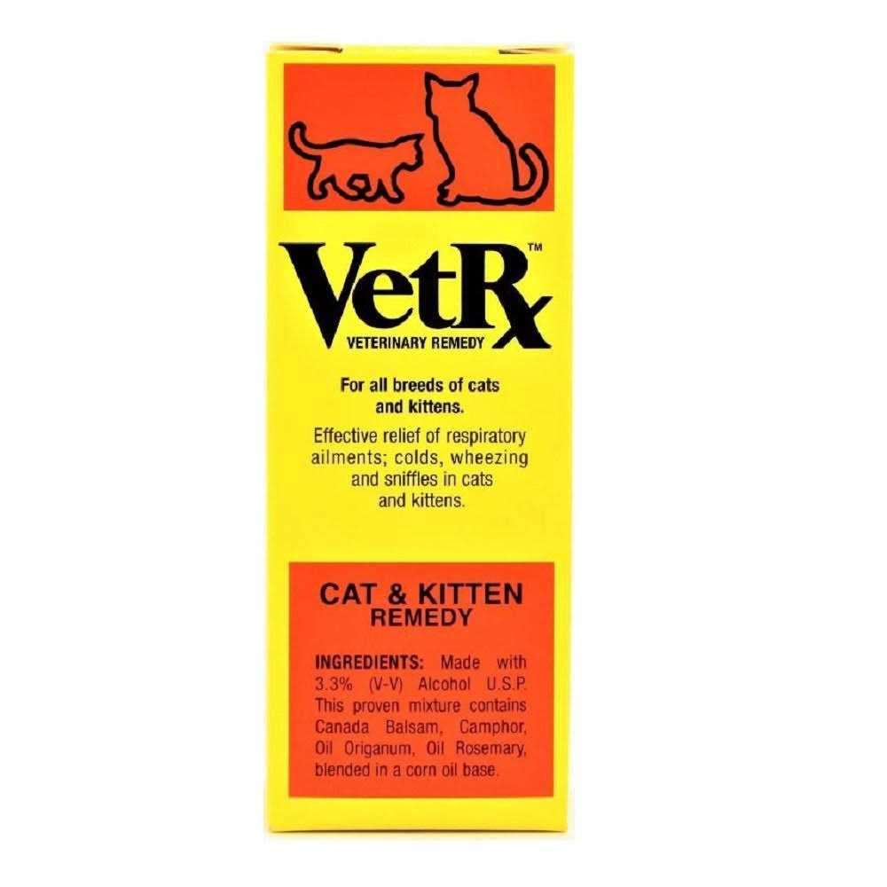 2 oz Cat Kitten Z313