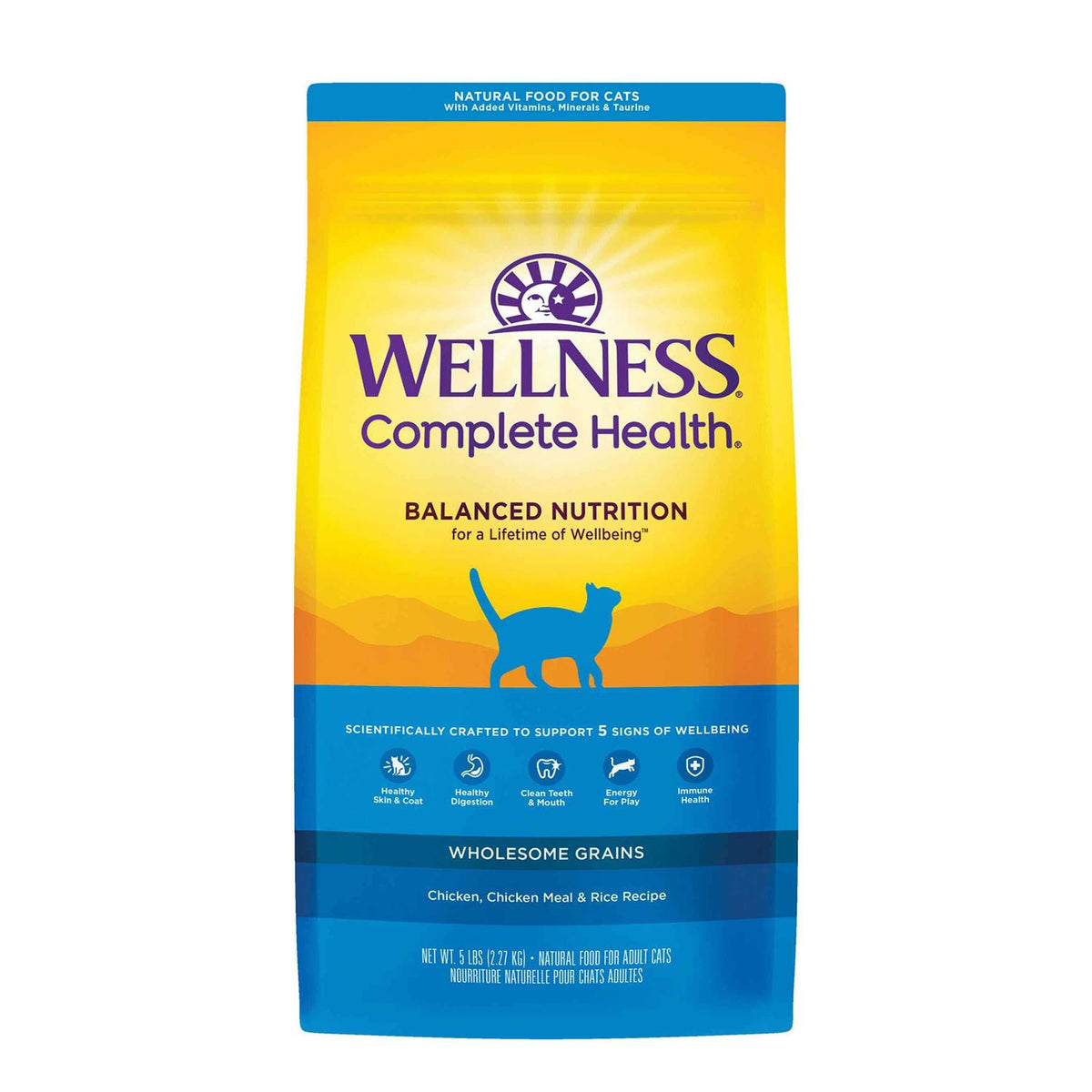 Chicken & Rice Dry Cat Food Q454
