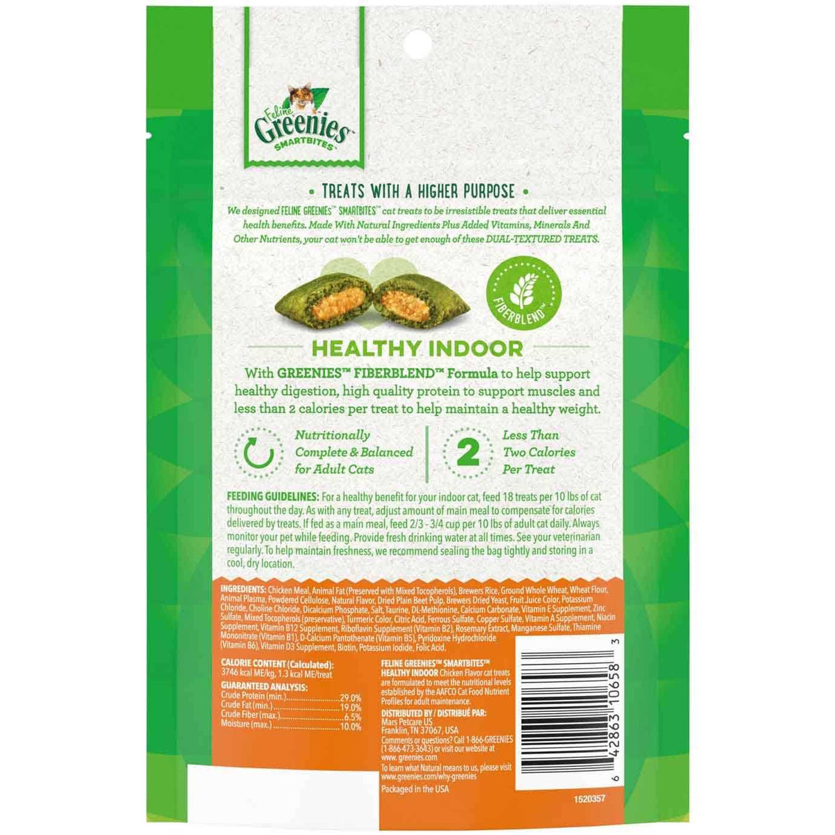 Chicken Flavor Cat Treats K808