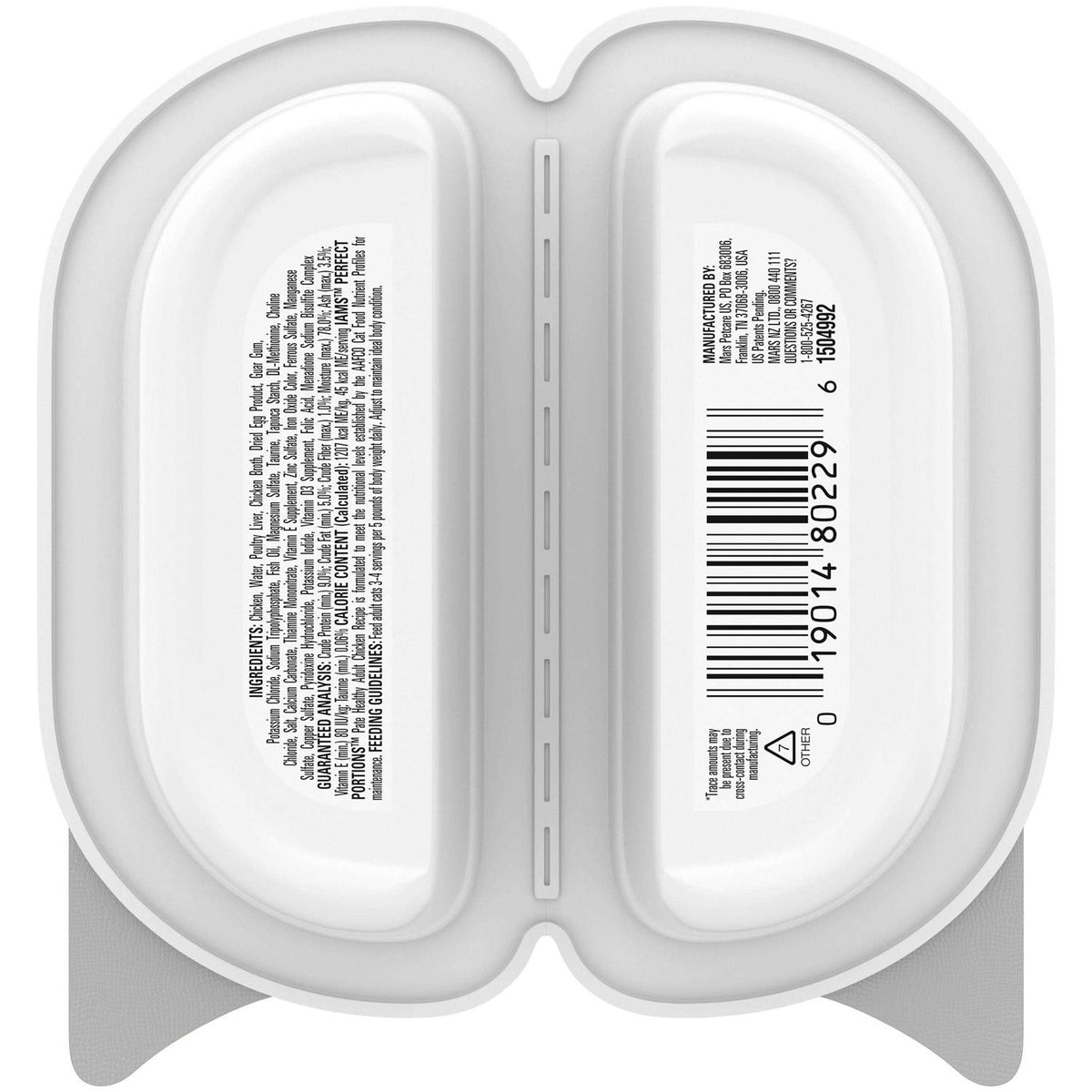 Cat Food R651