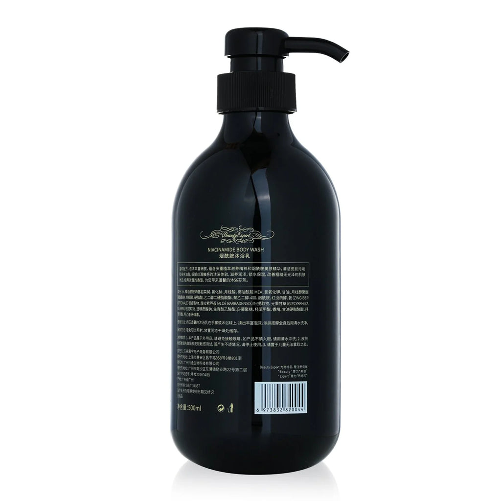 Niacinamide Body Wash 500ml F89478